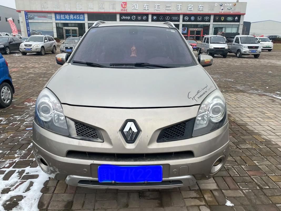 深圳322日产汽车与雷诺的合作，哈弗的低能耗柴油动力技术